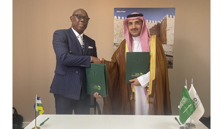 الصندوق السعودي للتنمية يوقع اتفاقية قرض تنموي بقيمة 20 مليون دولار لدعم البنية التحتية في جمهورية إفريقيا الوسطى