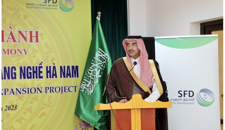 Saudi Fund for Development Inaugurates Vocational College and Attends High-Level Event in Vietnam