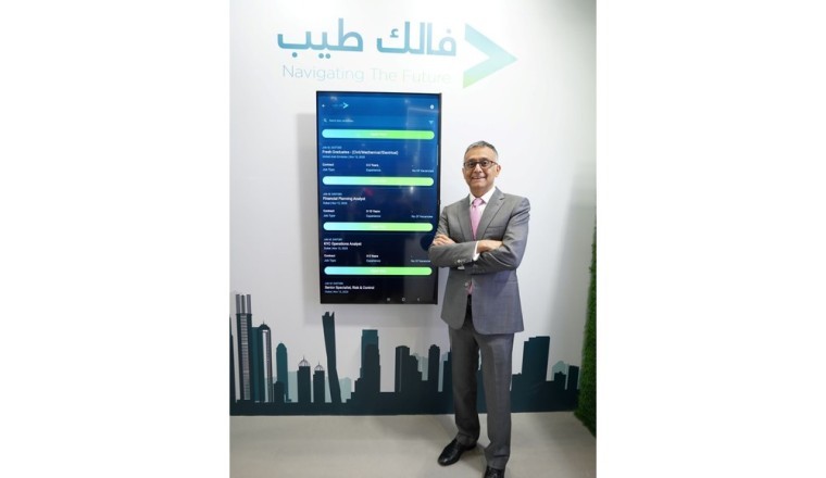 TASC launches Falek Tayyeb to support Emiratization - the UAE’s first job search platform and app exclusively for Emirati recruitment