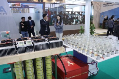 إطلاق مولّد التيار الكهرومغناطيسي الذكي (إيه آي أس إي جي) في مؤتمر كوب 28