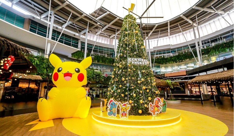 Central Phuket Shopping Center Prepared Surprises This Christmas & New Year 2024