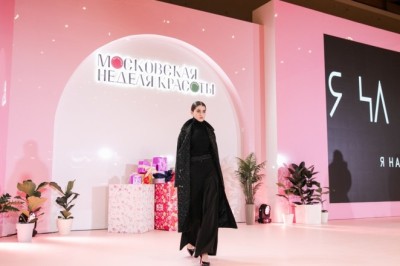 More than 170,000 visitors, over 450 brands, and major international buyers: how the first Moscow Beauty Week went