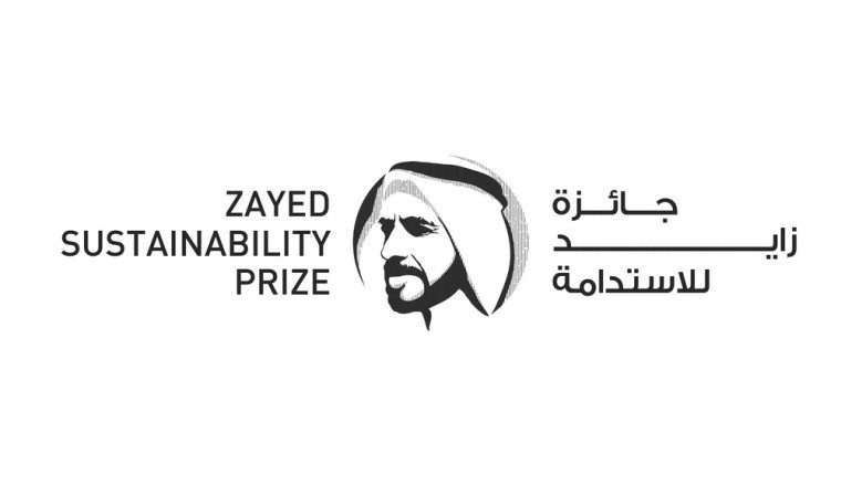 Zayed Sustainability Prize opens submissions for 2025 cycle