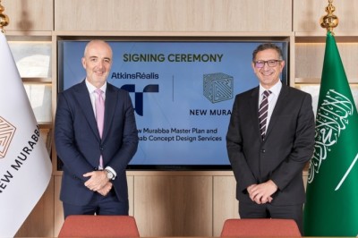 شركة تطوير المربع الجديد تختار أتكنز رياليس لتصميم وتطوير أكبر داون تاون حديث عالمياً في مدينة الرياض، المملكة العربية السعودية