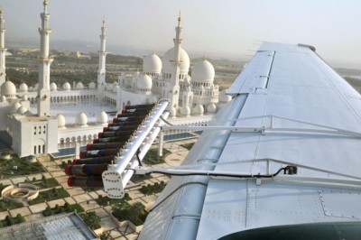 مجلة نيتشر للأبحاث تستعرض إنجازات برنامج الإمارات لبحوث علوم الاستمطار