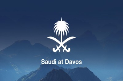 Chaired by His Highness the Minister of Foreign Affairs, high-level delegation from Saudi Arabia to participate in World Economic Forum Annual Meeting 2024