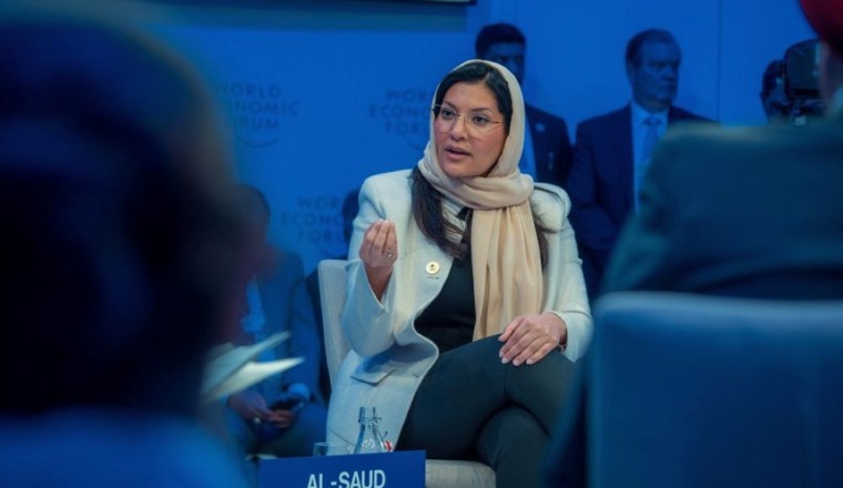 خلال الاجتماع السنوي للمنتدى الاقتصادي العالمي 2024 : سفيرة المملكة لدى الولايات المتحدة: المملكة تعطي الأولوية لسياسات "السلام والازدهار"