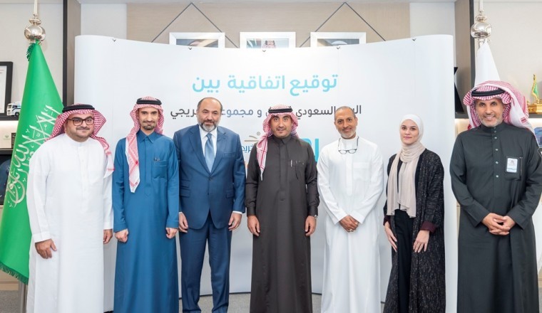 “IQ Robotics " and " Saudi Post Corporation | SPL" and "AlKhereiji Group" unveil a new Robotics transformation project which will deploy 200 robots fo