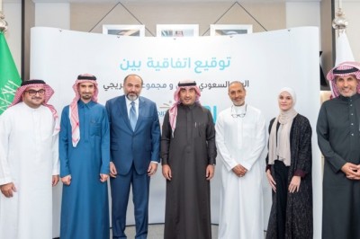 “IQ Robotics " and " Saudi Post Corporation | SPL" and "AlKhereiji Group" unveil a new Robotics transformation project which will deploy 200 robots fo
