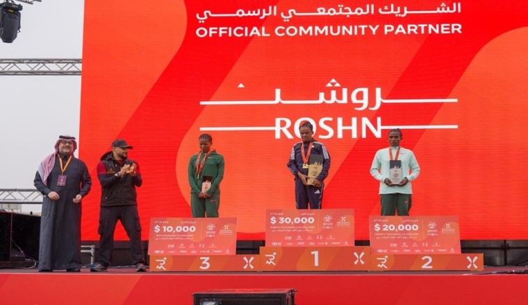 الاتحاد السعودي للرياضة للجميع يختتم سباق ماراثون الرياض بمشاركة أكثر من 20 ألف متسابق ومتسابقة من حول العالم