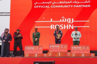 Saudi Sports for All Federation welcomes more than 20,000 participants for 2024 Riyadh Marathon