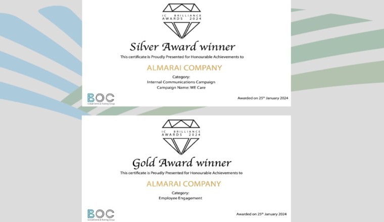 المراعي تفوز بجوائز Internal Communications Brilliance Awards
