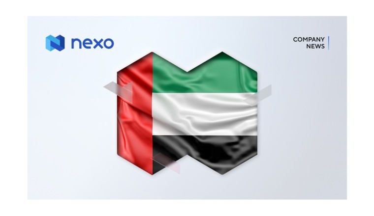 كيان Nexo في دبي يحصل على موافقة مبدئية من سلطة تنظيم الأصول الافتراضية في دبي (VARA)