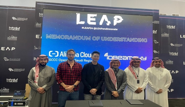 iDreamSky and SCCC Alibaba Cloud Forge Strategic Alliance to Propel the Gaming Sector in the Middle East