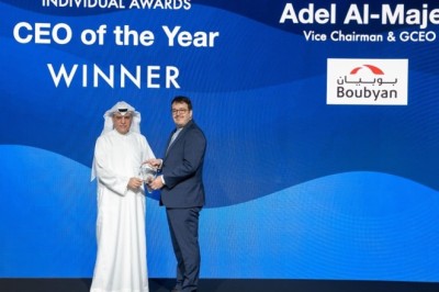 In Recognition of His Contributions to the Growth of the Banking Industry in Kuwait and the Region