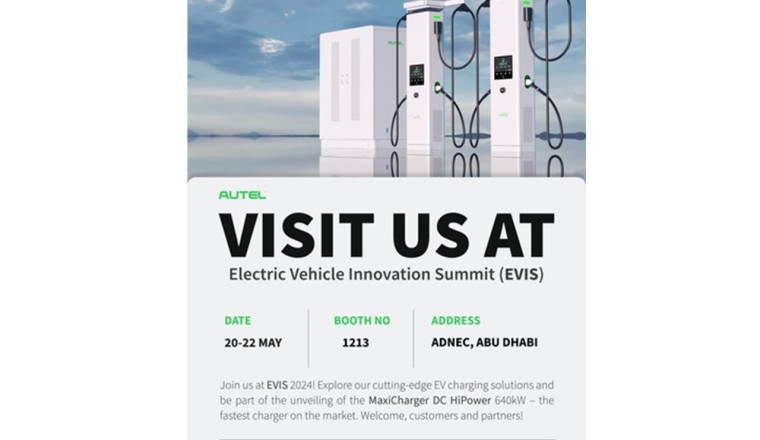 شركة Autel Energy IMEA ستسجل حضورها في EVIS في الإمارات العربية المتحدة، حيث تعرض شاحن المركبات الكهربائية MaxiCharger DC HiPower لأول مرة