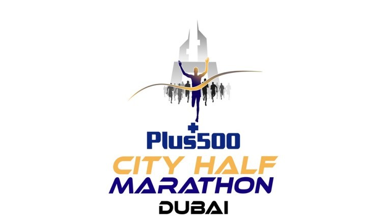 بروموسفن للتسويق الرياضي تتعاون مع شركة بلس 500 للترويج للنسخة السادسة من نصف ماراثون مدينة دبي 2024