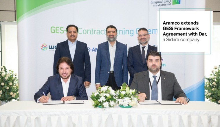 أرامكو تمنح اتفاقية لإدارة المشاريع والأعمال الهندسية لشركة الدار Dar