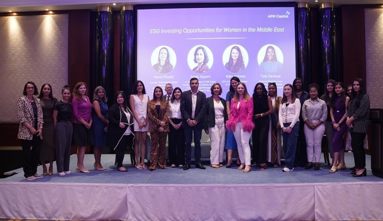 بمناسبة يوم المرأة الإماراتية "إيه بي إم كابيتال" تقيم ندوة حول أهمية التمكين المالي للمرأة والممارسات البيئية والاجتماعية والحوكمة