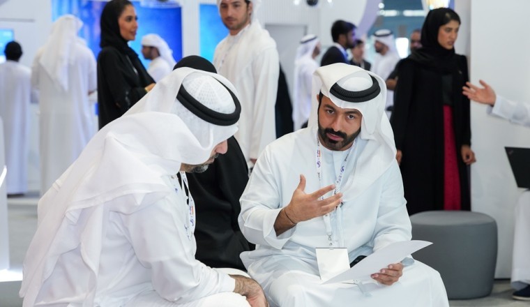 بدعم خاص من غرفة تجارة وصناعة أبوظبي كشريك استراتيجي