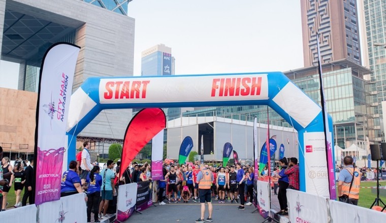 Join the Excitement at the Plus500 City Half Marathon Dubai: A Celebration of Running and Community