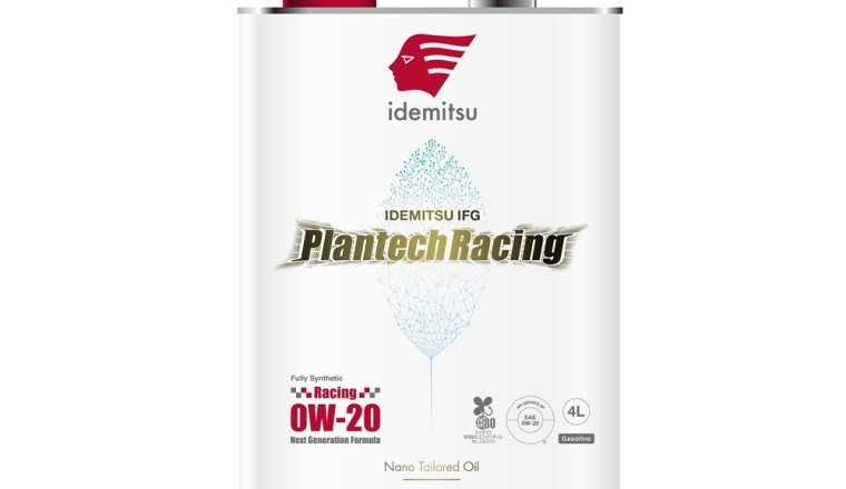 “IDEMITSU IFG Plantech Racing” was adopted for use in the “MAZDA SPIRIT RACING ROADSTER CNF concept” racing car that competed in the “SUZUKA S Endurance Race” and completed the course