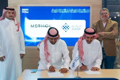 Alraedah Finance Announces Strategic Partnership with Methods Coffee Shop