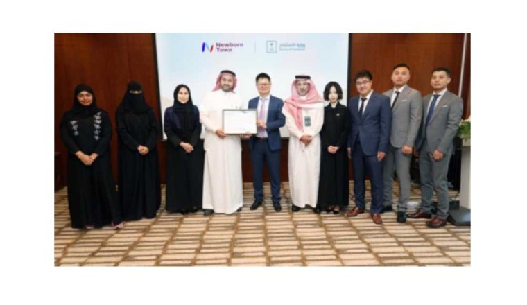 Newborn Town Joins Saudi Arabia's Regional Headquarters Program