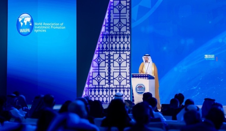 مؤتمر الاستثمار العالمي الثامن والعشرين يختتم أعماله بدعواتٍ للتعاون الدولي والابتكار والاستدامة