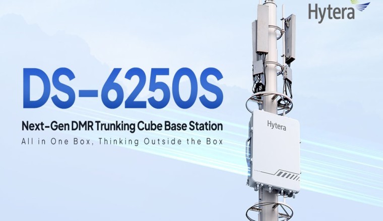 شركة Hytera تكشف النقاب عن DMR Trunking Cube Base Station من الجيل التالي