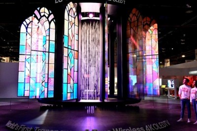 إل جي تستعرض أحدث ابتكاراتها المدعومة بـ الذكاء العاطفي في معرض CES 2025