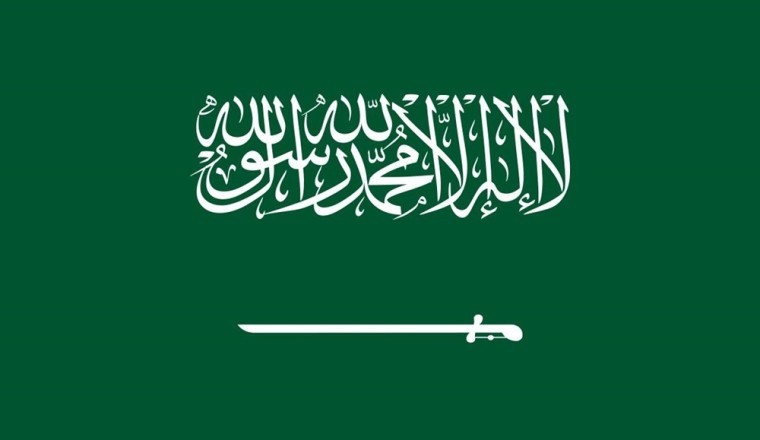 Saudi Arabia to Host Regular World Economic Forum Global Meeting