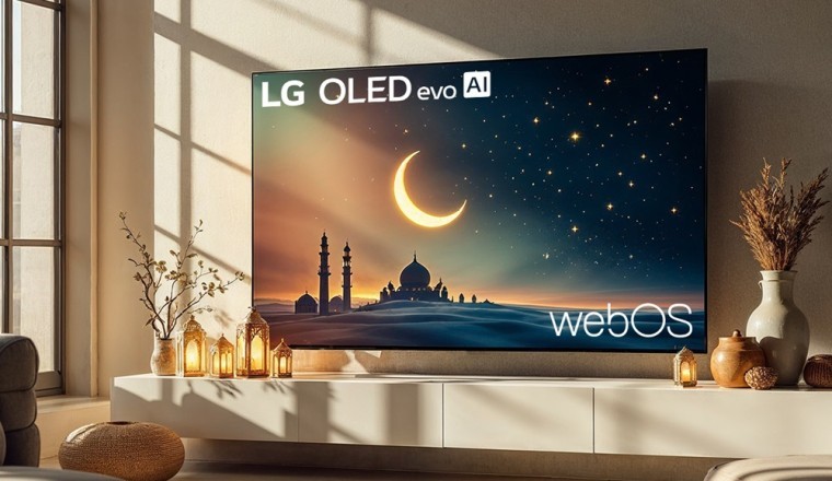 Elevate Ramadan Viewing Experiences with LG Oled TVs: Perfect for Your Family Gatherings