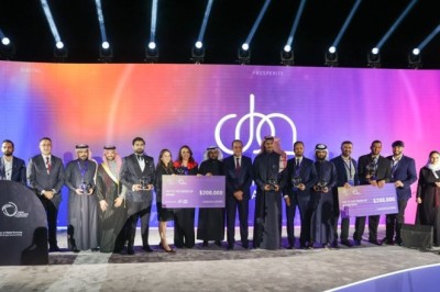 إعلان الفائزين بجوائز الازدهار الرقمي خلال الجمعية العامة الرابعة لمنظمة التعاون الرقمي