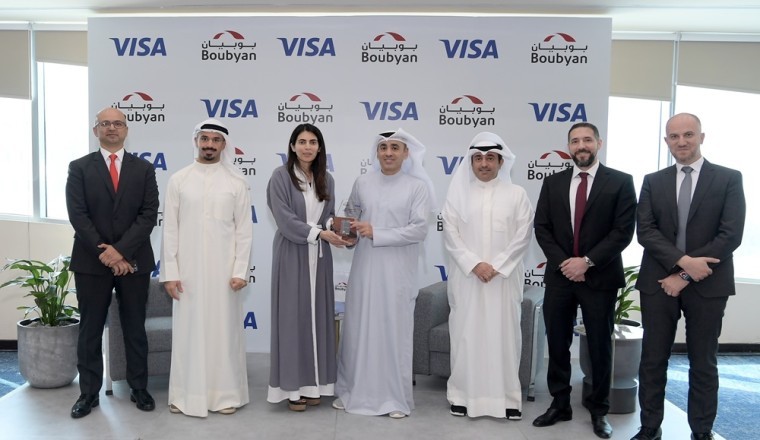 فيزا تمنح بنك بوبيان جوائز مرموقة عن أدائه المتميز لعام2024