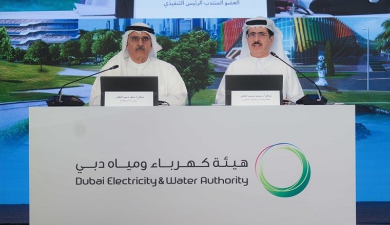DEWA’s General Assembly Approves Dividend Payment of AED 3.1 Billion to Shareholders for H2 of 2024