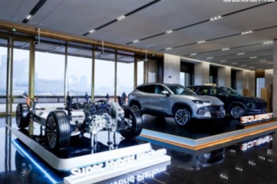 Global EASE DAY 2025: SOUEAST Redefines EASE Urban Life with Innovative Powertrain Solutions