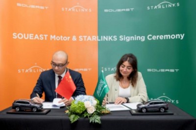 SOUEAST Establishes Saudi Subsidiary, Saudi Arabia's Largest Automotive Spare Parts Center