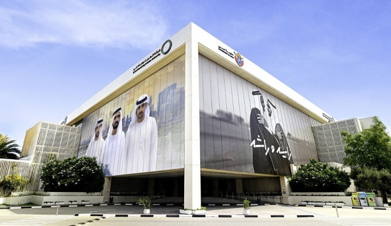 DEWA PJSC added to the MSCI Emerging Markets Index