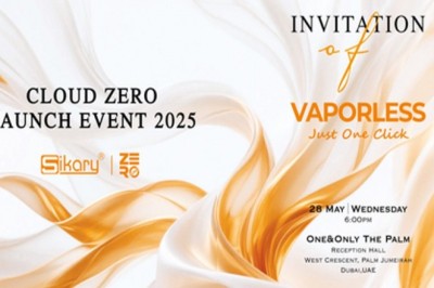 من البخار إلى اللامرئي، بنقرة واحدة : Sikary تكشف عن جهاز Cloud Zero  بـ20,000 سحبة