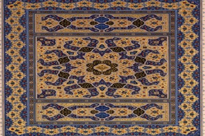 As the Sun Appears from Beyond: Twenty Years of the Al Burda Award Illuminates the Aga Khan Museum This Summer