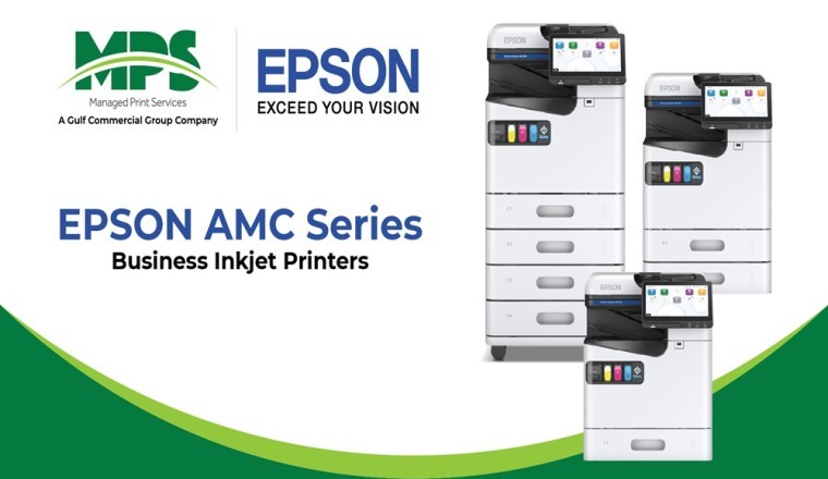 شركة MPS تُطلق طابعات EPSON AMC A4 الجديدة النافثة للحبر الخاصة بالأعمال