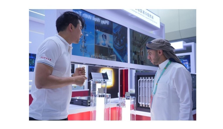 Whole Machines Contribute to the Development of the "Belt and Road", Empowering a New Digital Future with High-End Computing Power Infrastructure