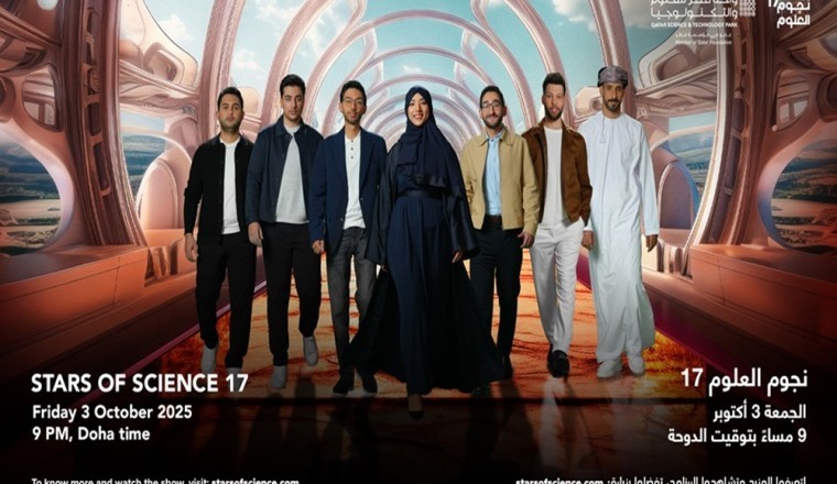 Seven Arab Innovators Shaping the Future in Qatar Foundation’s Stars of Science Season 17