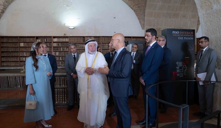 Sharjah Ruler opens Centre for Arabic Studies in Portugal