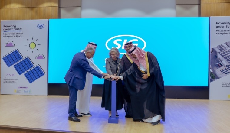 برعاية رئيس الهيئة السعودية للمدن الصناعية ومناطق التقنية "مدن" SIG و Yellow Door Energy يفتتحان محطة للطاقة الشمسية بقدرة 2 ميجاواط في مصنع SIG