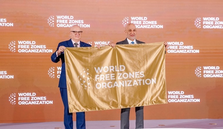 هاينان تستضيف المؤتمر العالمي الحادي عشر للمنظمة العالمية للمناطق الحرة