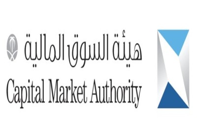 Saudi Arabia Issues Green, Social, and Sustainable Debt Instruments Guidelines to Support ESG Investment and Align with Global Standards