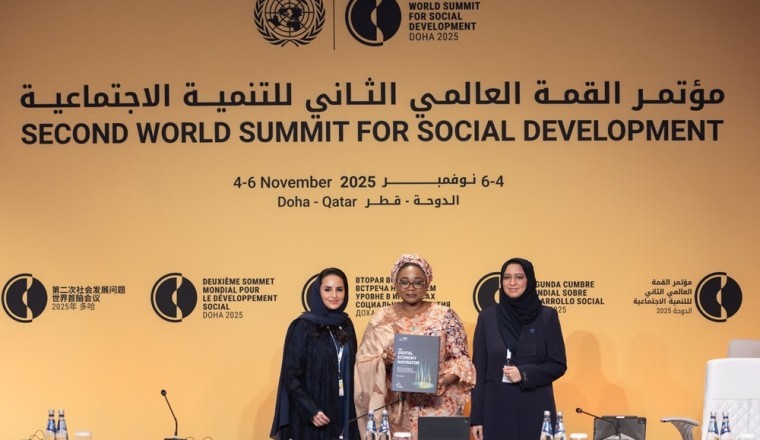 تقرير مقياس نُضج الاقتصاد الرقمي 2025 الصادر عن منظمة التعاون الرقمي يكشف أن خدمات الإنترنت تصل إلى أربعة من كل خمسة أشخاص حول العالم