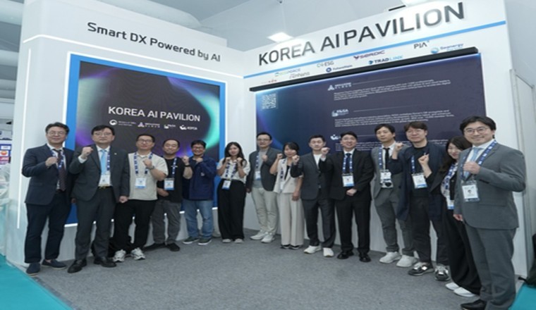 KOSA Participates in ADIPEC 2025 Together with MegazoneCloud